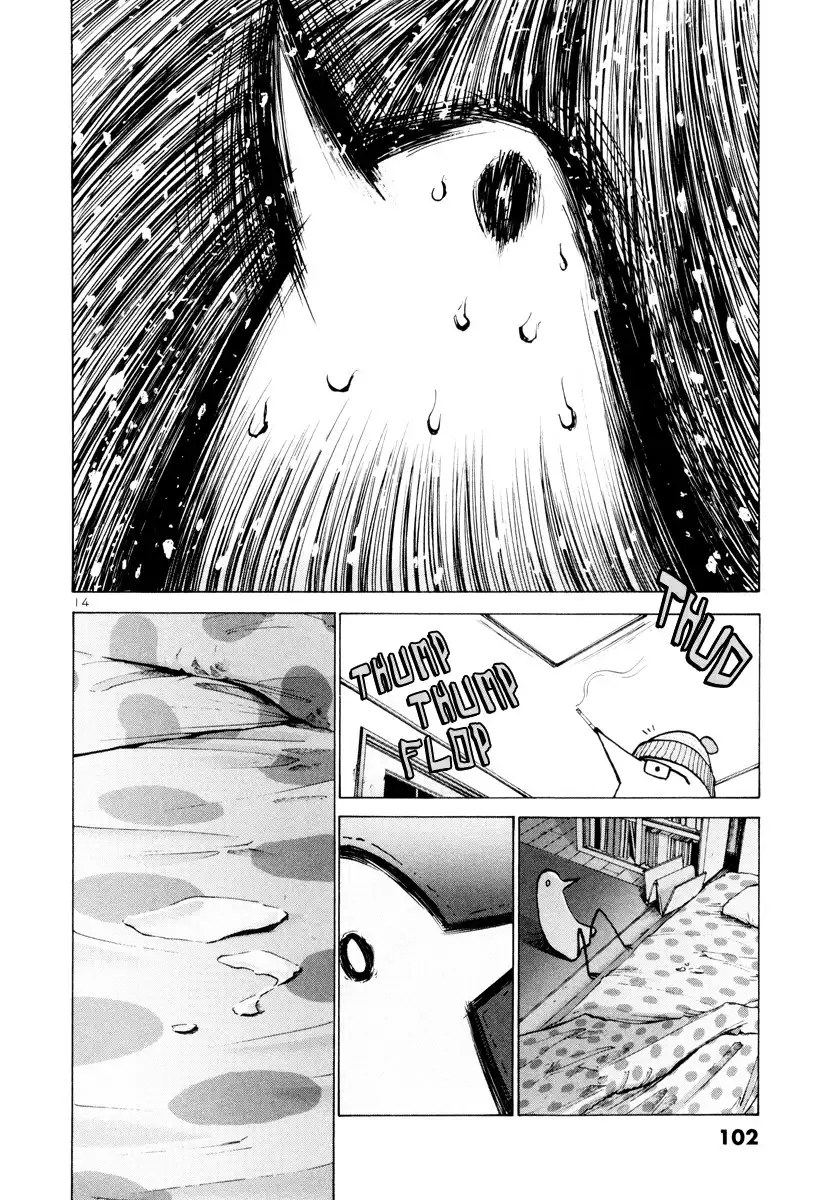 Oyasumi Punpun Chapter 5 15